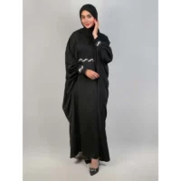 عبا